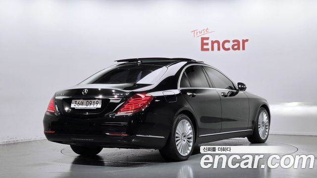 Mercedes-Benz S-Class из Кореи Encar