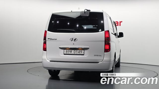 Hyundai Starex из Кореи Encar