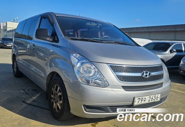 Hyundai Starex из Кореи Encar
