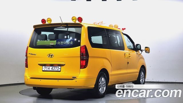 Hyundai Starex School Bus LPi — пробег 61 050 км — фото 2 из 5