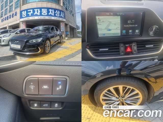 Hyundai Grandeur 2.4 Premium — пробег 100 976 км — фото 1 из 5