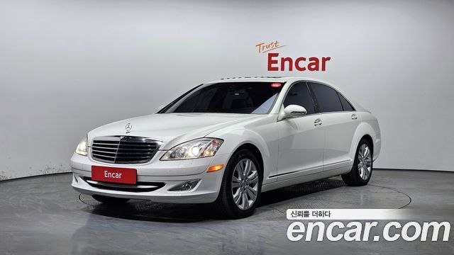 Mercedes-Benz S-Class из Кореи Encar