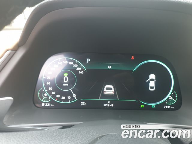 Hyundai Sonata Inspiration — пробег 7 139 км — фото 4 из 5