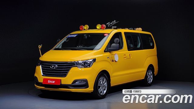 Hyundai Starex из Кореи Encar