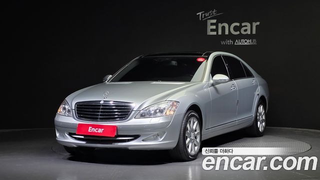 Mercedes-Benz S-Class из Кореи Encar