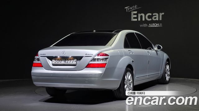 Mercedes-Benz S-Class из Кореи Encar