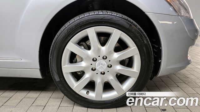 Mercedes-Benz S-Class из Кореи Encar