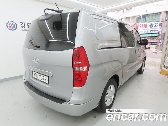 Hyundai Starex из Кореи Encar