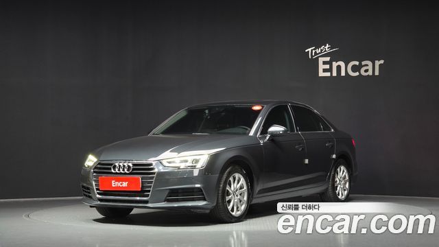 Audi A4 из Кореи Encar