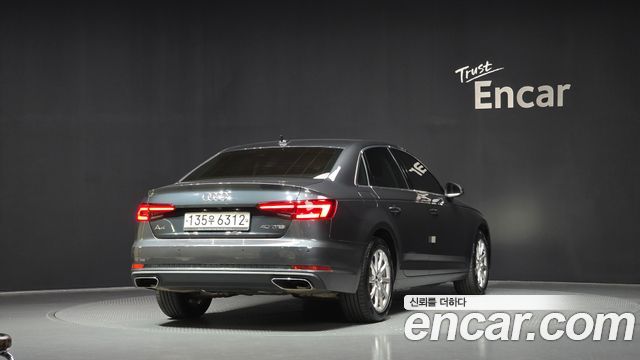 Audi A4 из Кореи Encar