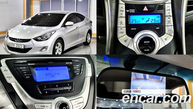 Hyundai AVANTE из Кореи Encar