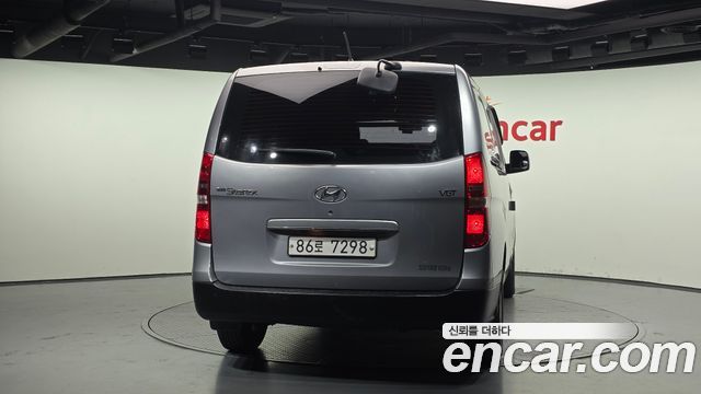Hyundai Starex из Кореи Encar
