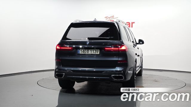 BMW X7 из Кореи Encar