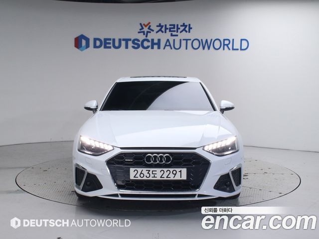 Audi A4 из Кореи Encar