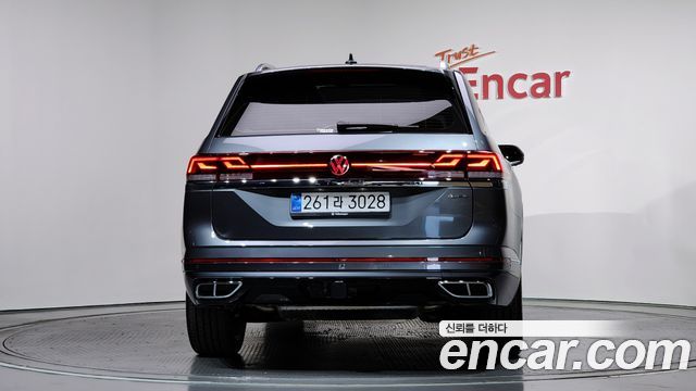 Volkswagen Atlas из Кореи Encar