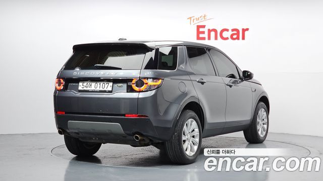 Land Rover Discovery Sport из Кореи Encar