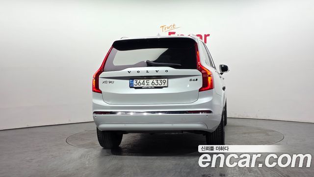 Volvo XC90 B6 Ultimate Bright — пробег 68 626 км — фото 4 из 5