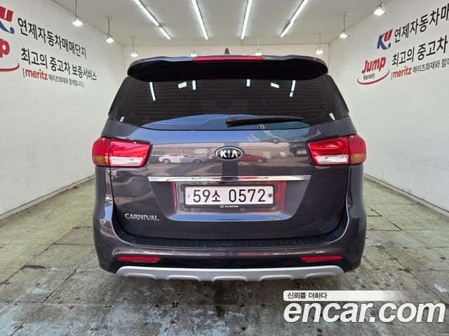 Kia Carnival из Кореи Encar