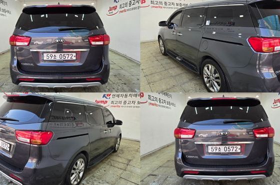 Kia Carnival 9-seater Prestige — пробег 189 604 км — фото 4 из 5