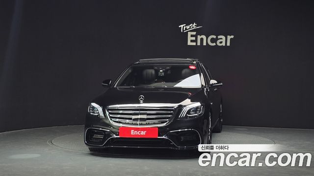 Mercedes-Benz S-Class из Кореи Encar