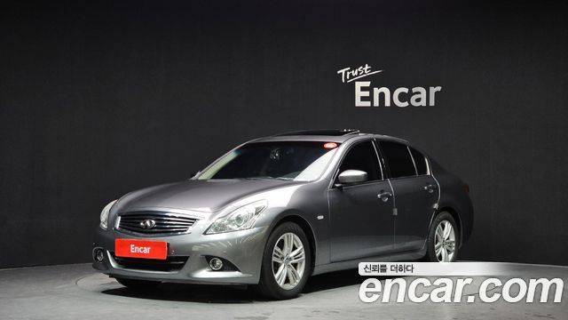 Infiniti G из Кореи Encar