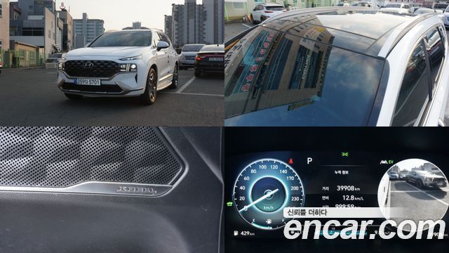 Hyundai Santafe из Кореи Encar