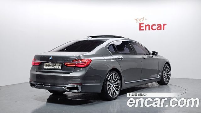 BMW 7-Series 750Li xDrive — пробег 122 786 км — фото 2 из 5