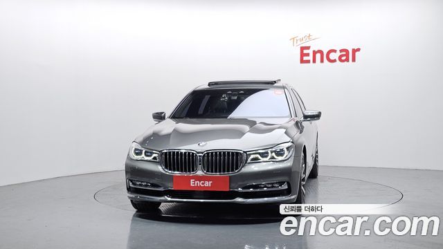 BMW 7-Series 750Li xDrive — пробег 122 786 км — фото 3 из 5
