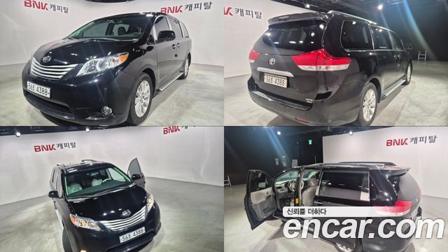 Toyota Sienna из Кореи Encar
