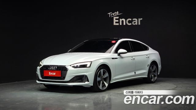 Audi A5 из Кореи Encar