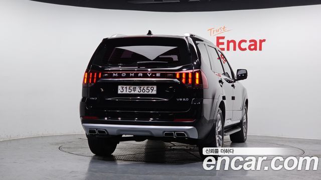 Kia Mohave из Кореи Encar