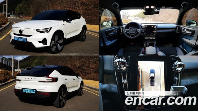 Volvo C40 из Кореи Encar