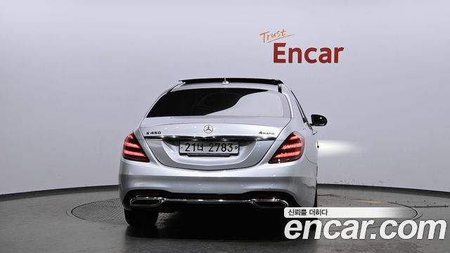 Mercedes-Benz S-Class из Кореи Encar