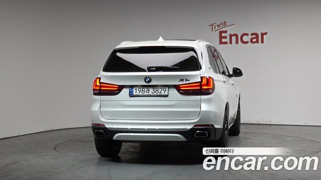 BMW X5 xDrive 40e iPerformance — пробег 65 929 км — фото 4 из 5