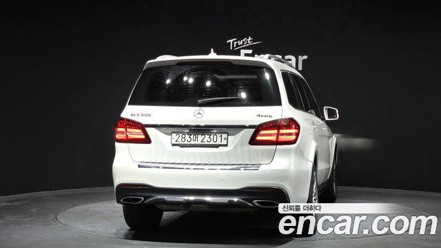 Mercedes-Benz GLS-Class GLS500 4MATIC — пробег 192 313 км — фото 4 из 5