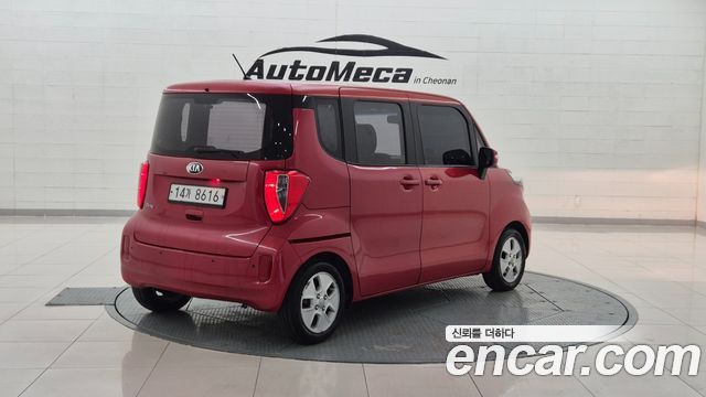 Kia RAY из Кореи Encar
