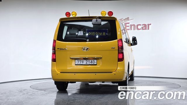Hyundai Starex из Кореи Encar