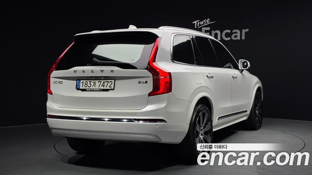 Volvo XC90 из Кореи Encar