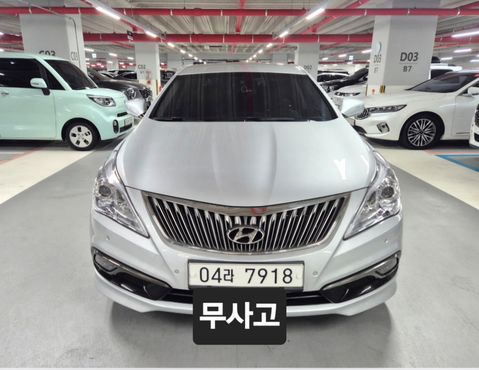 Hyundai Grandeur HG240 Modern — пробег 93 000 км — фото 1 из 5