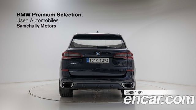 BMW X5 xDrive 40i M Sport — пробег 68 590 км — фото 3 из 5