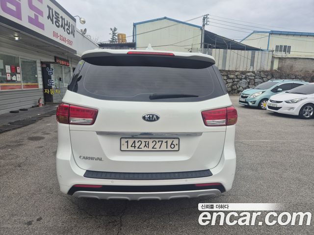 Kia Carnival из Кореи Encar
