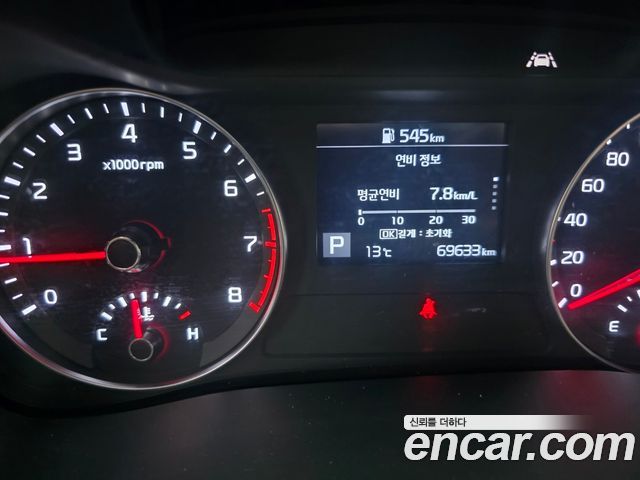 Kia K3 из Кореи Encar
