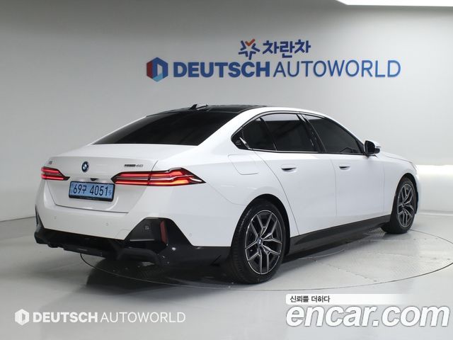 BMW i5 из Кореи Encar