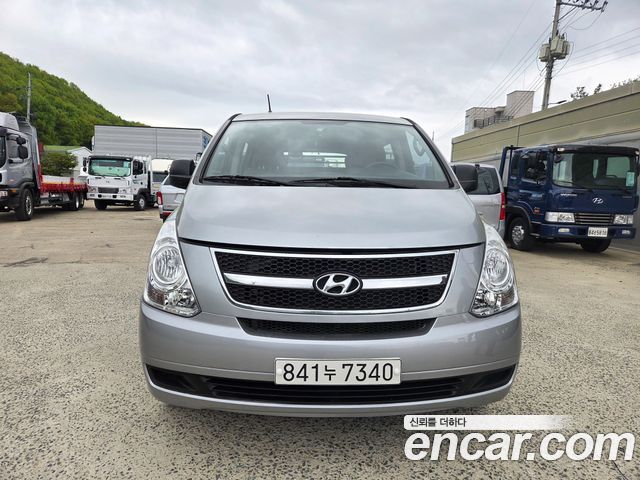 Hyundai Starex из Кореи Encar