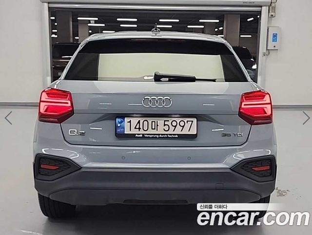 Audi Q2 из Кореи Encar