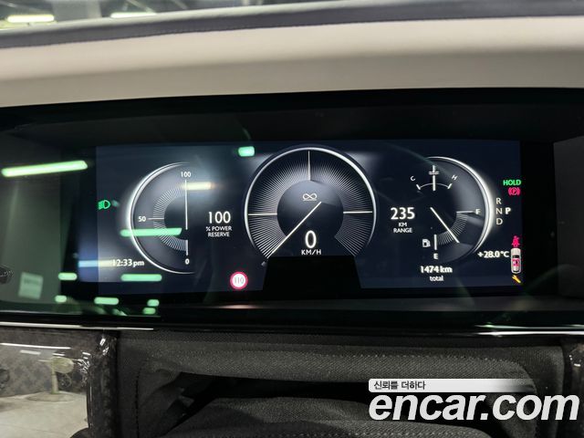 Rolls-Royce Cullinan из Кореи Encar