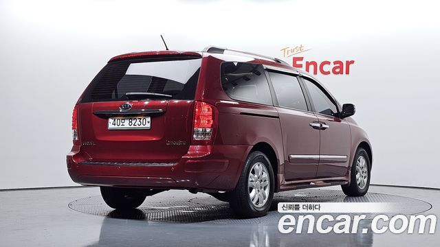 Kia Carnival из Кореи Encar