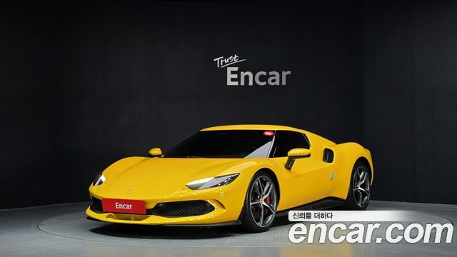 Ferrari 296 из Кореи Encar