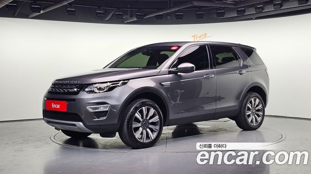Land Rover Discovery Sport из Кореи Encar