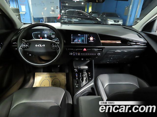 Kia Niro из Кореи Encar